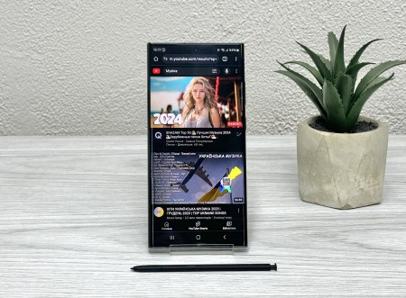 Samsung Galaxy S23 Ultra 19